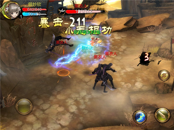 nhung-game-mobile-kiem-hiep-co-luong-fan-viet-khong-lo.jpg