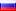 Russian Federation