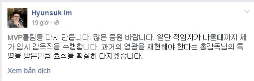 
Đại diện MVP thông báo thành lập Team Liên Minh Huyền Thoại.
