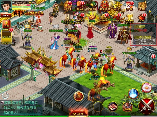 Chinh Đồ Mobile là một trong những game thành công nhất tại Trung Quốc