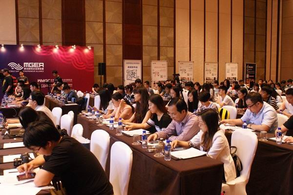 Buổi họp báo truyền thông của ChinaJoy 2015