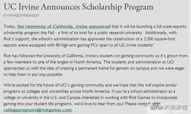 
Thông báo hợp tác thành lập câu lạc bộ Liên Minh Huyền Thoại giữa Đại học California, Irvine và Riot Games
