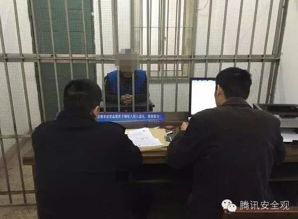
Zhu - Người cầm đầu nhóm hack Đột Kích Trung Quốc đang bị cảnh sát thẩm vấn
