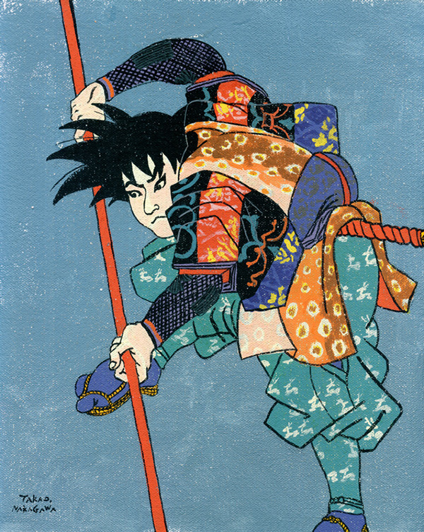 
DRAGON BALL SON-GOKU
