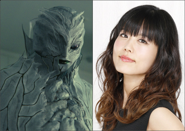 
Nữ diễn viên lồng tiếng xinh đẹp Miyuki Sawashiro sẽ vào vai tử thần Ama...
