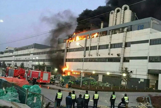  Vụ cháy tại nhà máy Foxconn, có trụ sở tại Trịnh Châu, tỉnh Hà Nam, Trung Quốc. 