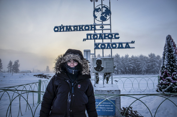  Oymyakon được mệnh danh là ngôi làng lạnh nhất thế giới. 