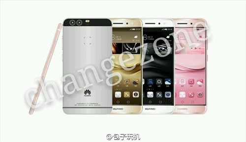 
Huawei P9 có phiên bản màu hồng.
