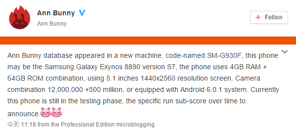  Lộ cấu hình Galaxy S7 phiên bản SM-G930F tại Trung Quốc. 