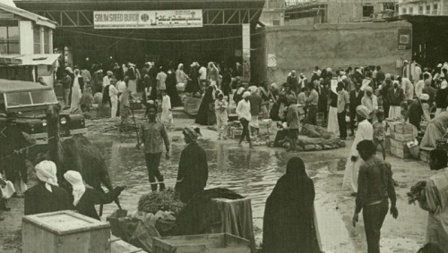Trung tâm thành phố Dubai những năm 1950-1960. Kể từ khi thành lập năm 1833, thành phố Dubai chỉ có vỏn vẹn 800 người, chủ yếu là ngư dân. 