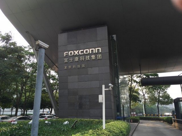  Nhà máy Foxconn ở Trung Quốc (Nguồn: Recode) 