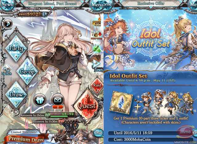 Granblue Fantasy Versus review: Anime fighter / RPG mash-up is sure to  become a classic - Eugene Sowah - Mirror Online