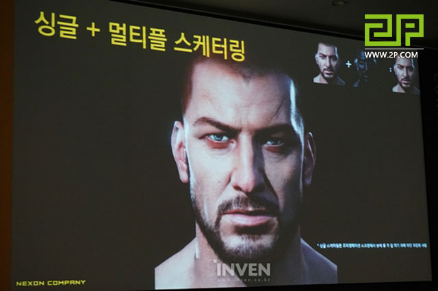 Project A1 - Siêu phẩm game online mới toanh của đại gia Hàn Nexon