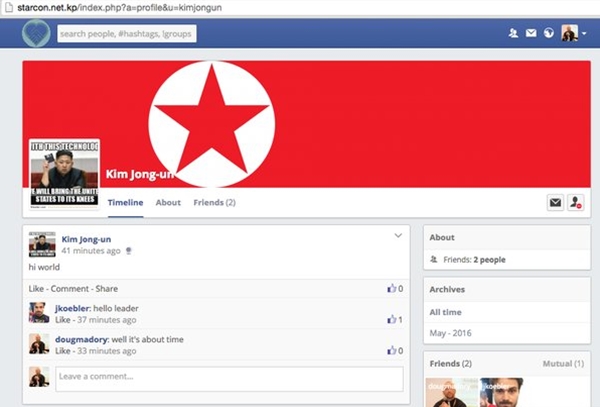  Giao diện mạng xã hội Triều Tiên. 