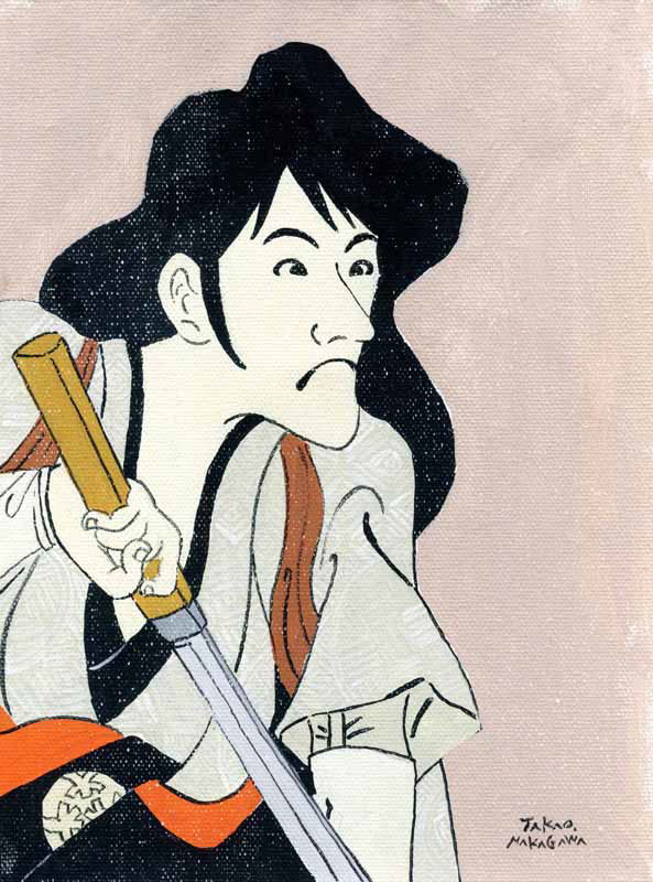 
Lupin the Third GOEMON ISHIKAWA
