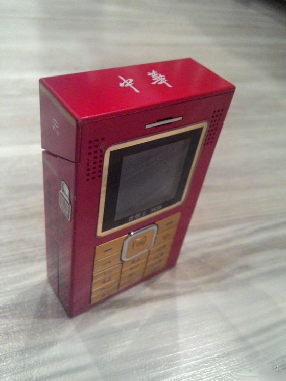  Wang XYW 3838 - một đại diện Trung Quốc hình bao thuốc với khả năng chứa 7 điếu thuốc lá 