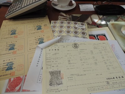  Một nhà hàng Nhật Bản cần có rất nhiều giấy tờ và chứng minh để có thể bán thịt bò Kobe 