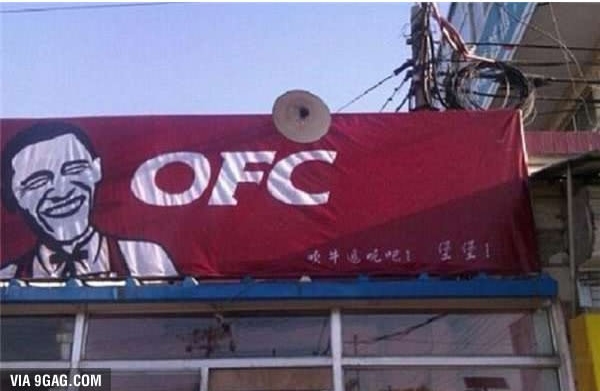 
Trên thế giới có KFC, riêng tại Trung Quốc có OFC
