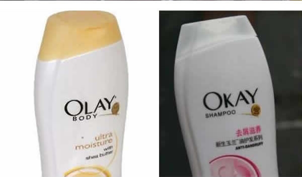 
Sữa tắm Okay (nhái Olay) tại Trung Quốc
