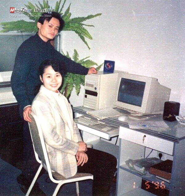  Jack Ma và Zhang Ying ngày còn trẻ 
