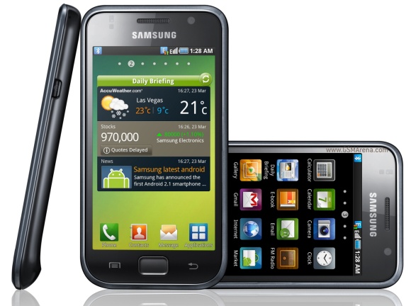 Một trong những điểm thu hút người dùng của Samsung Galaxy S vào thời điểm đó là nhờ màn hình lớn.