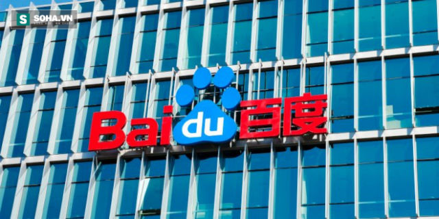 Trụ sở của Baidu tại Trung Quốc.