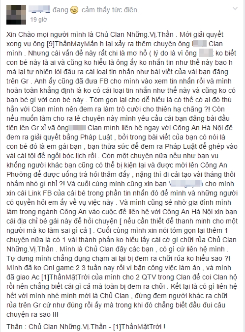 
Chủ clan Những Vị Thần lên tiếng khẳng định hoàn toàn không có đoạn chat tục tũi kia từ thành viên trong clan
