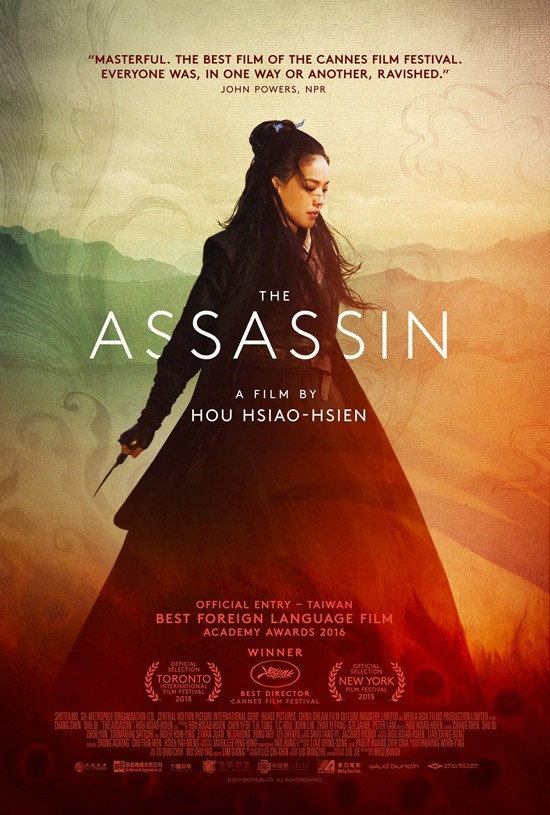 
Đơn giản nhưng vẫn vô cùng lạ lẫm với cách sử dụng các màu sắc là phong cách của poster phim The Assassin.
