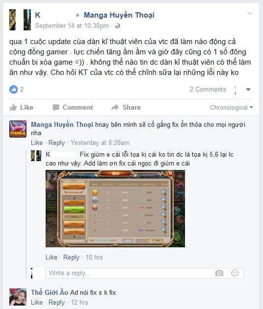 
Phản ánh trên fanpage game sau khi tiến hành update.
