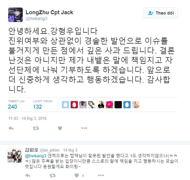 
Lời xin lỗi của Cpt Jack gửi đến fan hâm mộ của mình.
