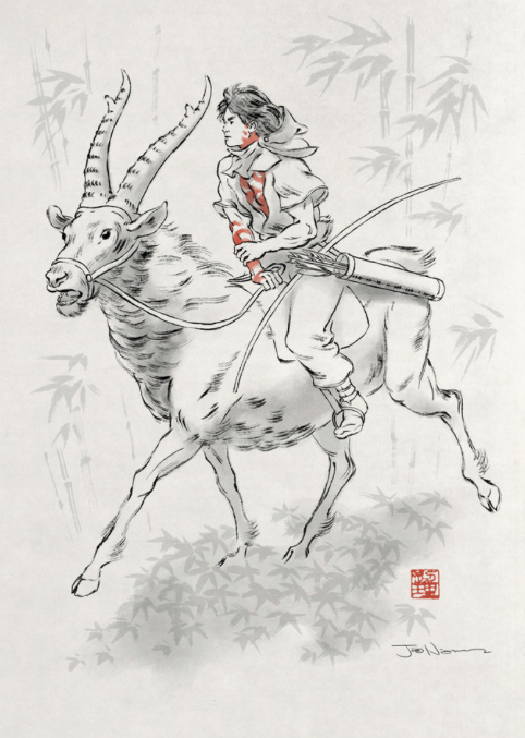 
Princess Mononoke
