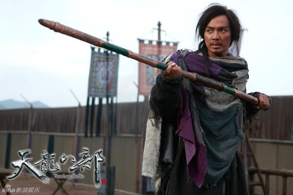Kiều Phong được coi là anh hùng mẫu mực trong kiếm hiệp, thế nhưng cũng vì thế mà phải gặp nhiều bất hạnh, oan trái