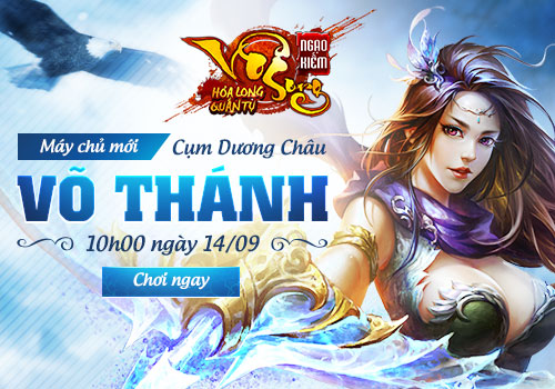 
Bạn đang trong cơn khát server mới?
