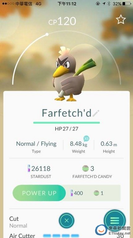 
Chỉ số của Farfetch’d.
