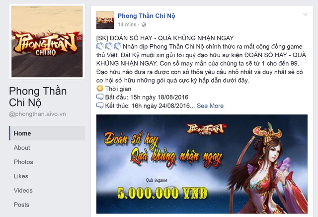 
Nhanh tay truy cập fanpage để nhận gói quà ingame trị giá 5.000.000 VNĐ
