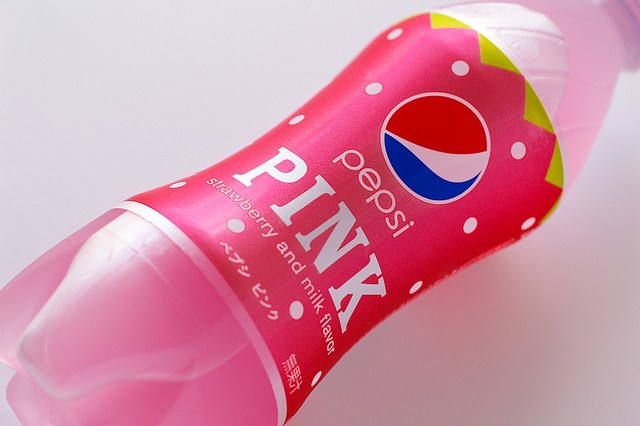 12 Totally Weird Coke Flavors In The World Would You Dare To Try 