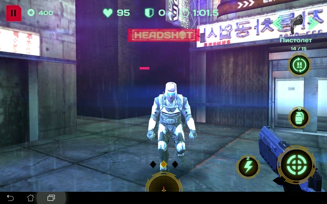 Dead Earth: Sci-fi FPS Shooter - Game bắn súng cực chất cập bến Android