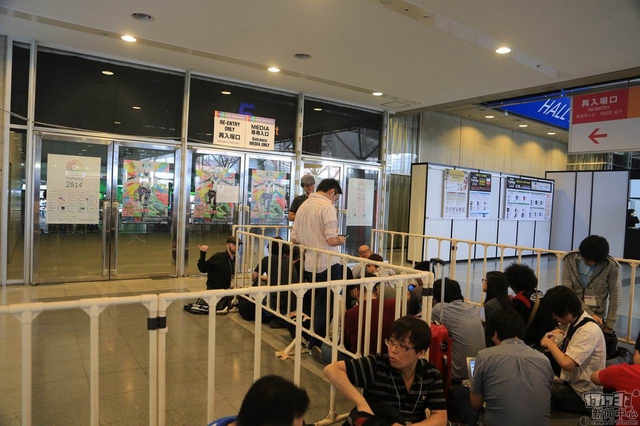 Toàn cảnh ngày đầu của Tokyo Game Show 2014