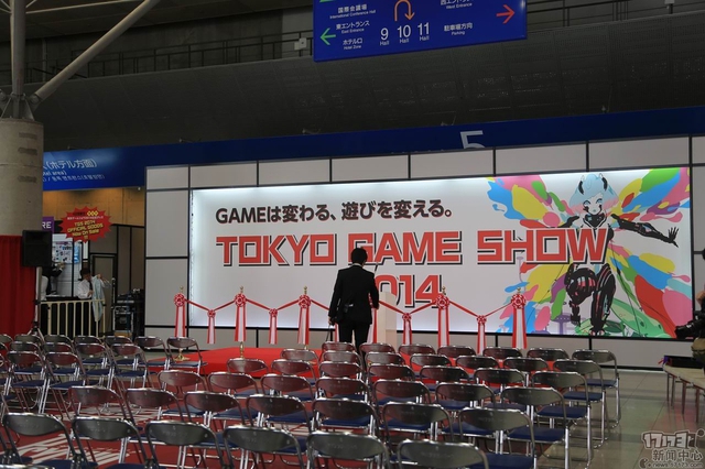 Toàn cảnh ngày đầu của Tokyo Game Show 2014