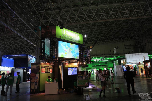 Toàn cảnh ngày đầu của Tokyo Game Show 2014