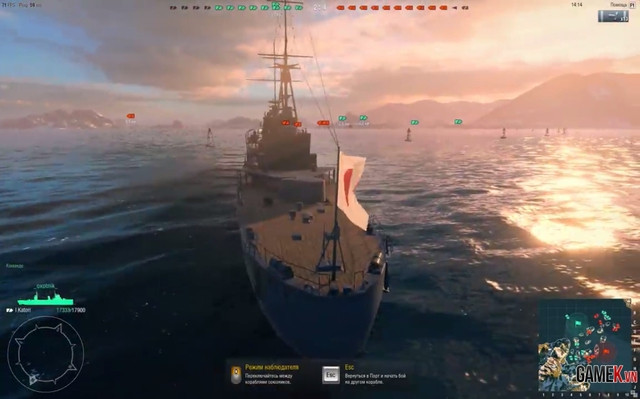 Game đỉnh World of Warships rục rịch thử nghiệm