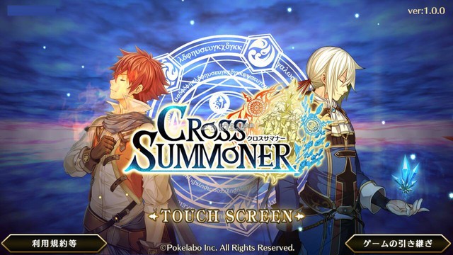 Cross Summoner - Game cho người đã ghét thể loại nhập vai