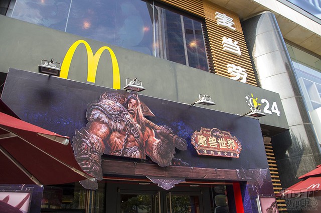 Độc đáo cửa hàng McDonald's phong cách World of Warcraft