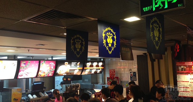 Độc đáo cửa hàng McDonald's phong cách World of Warcraft