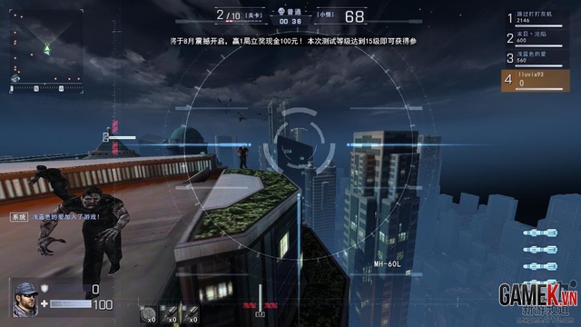 Tổng thể về Crisis 2015 - Game bắn súng hấp dẫn của NetEase