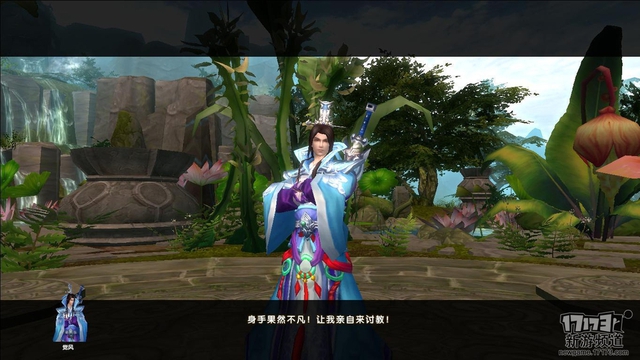 Tổng thể về Chiến Tây Du - Game 3D phong cách cổ điển