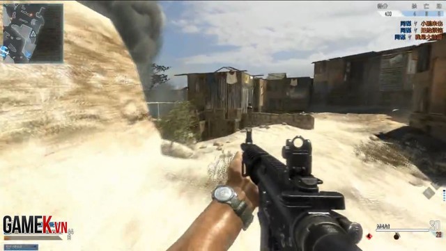 Cận cảnh Call of Duty Online - MMOFPS cực hot mới mở cửa