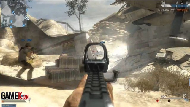 Cận cảnh Call of Duty Online - MMOFPS cực hot mới mở cửa