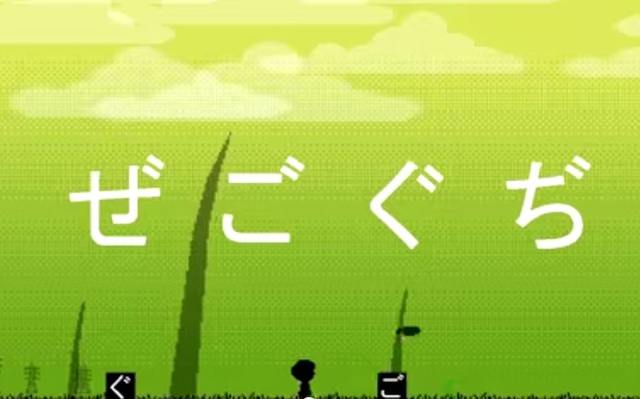 Hiragana Pixel Party: tự học tiếng Nhật qua game