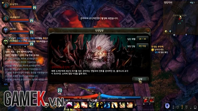 Chơi thử game bom tấn Elite Lord of Alliance trước khi về Việt Nam